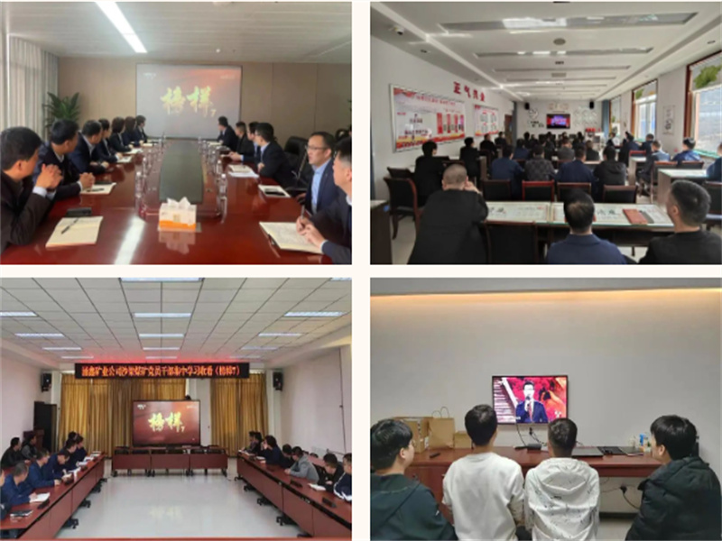 281680003357490081.jpg 1680003293279.jpg