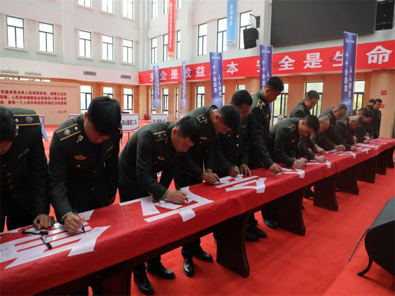 151689412316525228.jpg 涌鑫公司:以高水平安全護航高質(zhì)量發(fā)展(2).jpg