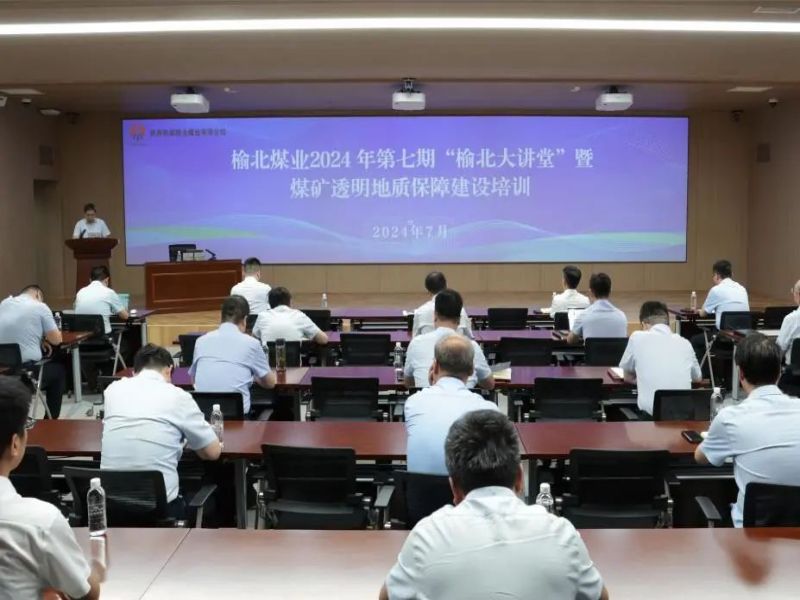 031722695526314324.jpg 微信圖片_20240803221902.jpg