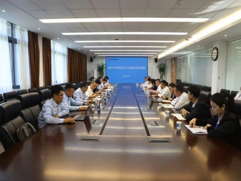 131734055210180552.jpg 微信圖片_20241213095538.jpg