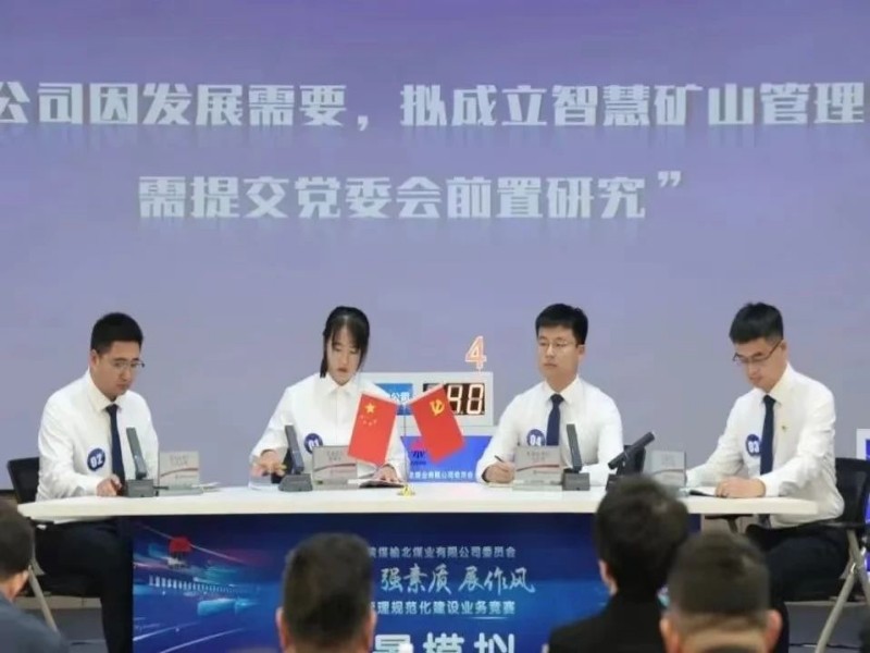 131734055228544057.jpg 微信圖片_20241213095544.jpg