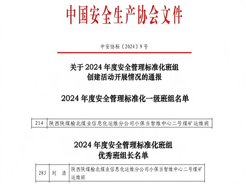 021735789144123435.png 640(1).png