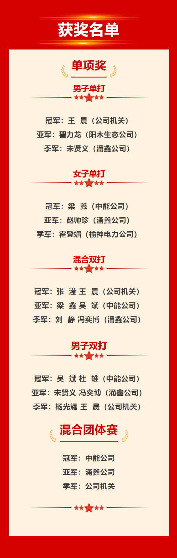 191752883649872042.png 640.png