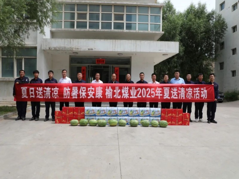 251753436353213116.jpg 3.jpg