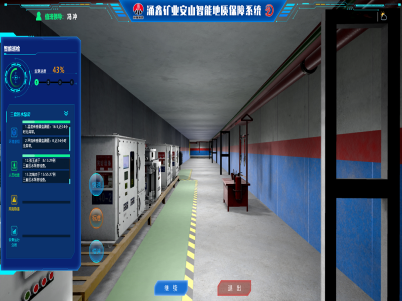 251753437569871465.png 1.png