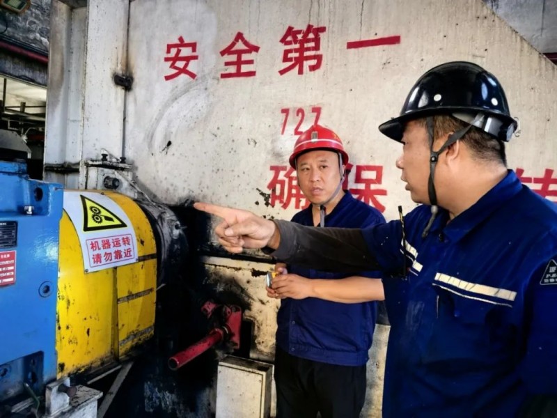 261753500745275261.jpg 5.jpg