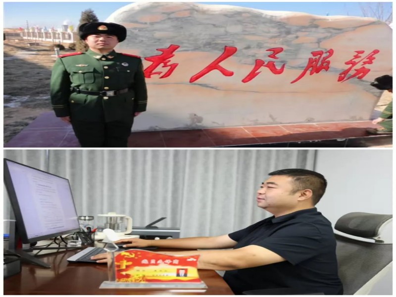 041754278706639214.jpg 17.jpg