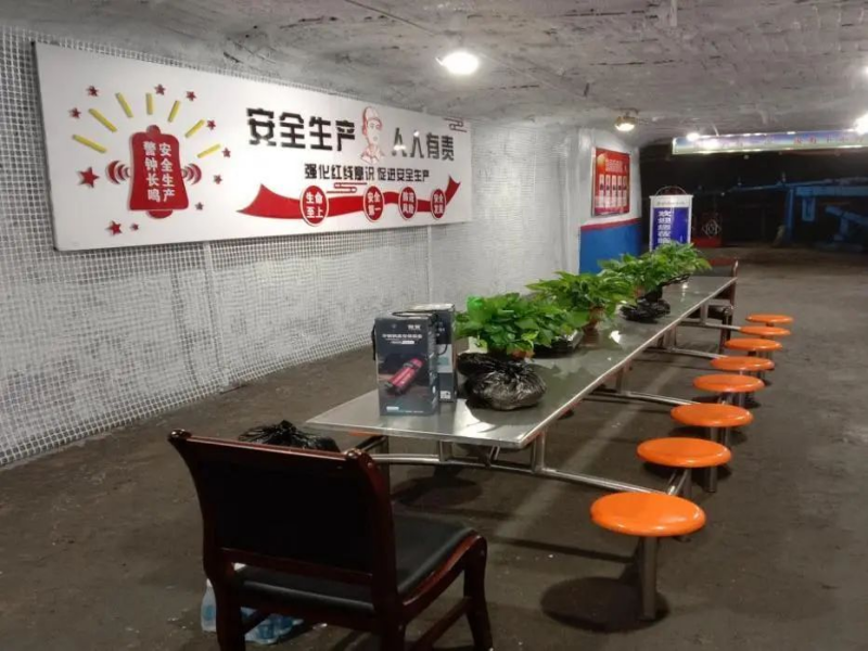 101754787797961352.png 6.png