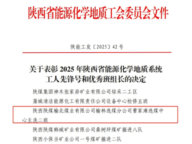 101754788682199165.png 1.png