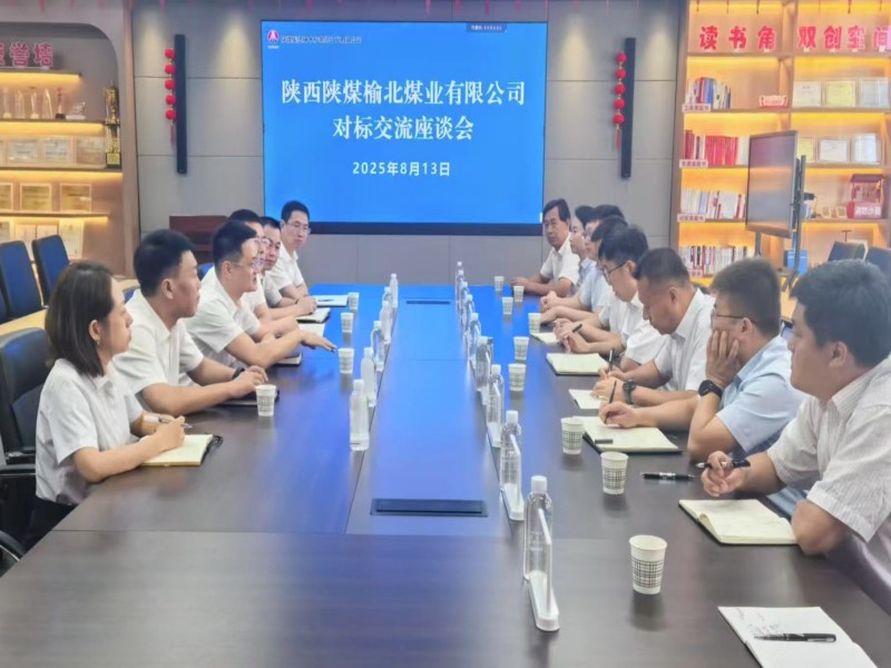 141755136031787473.jpg 微信圖片_20250814094623_62.jpg