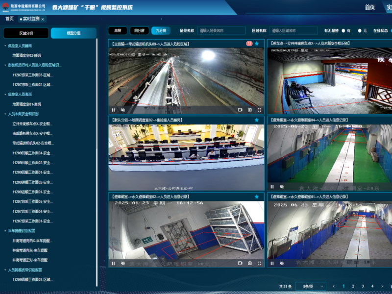 171755395887376154.png 3.png