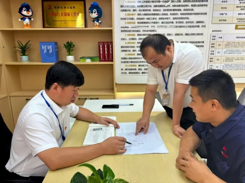 131757750309190281.jpg 3.jpg