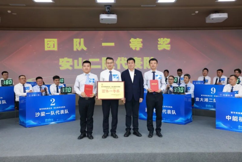 021762044145219248.jpg 5.jpg