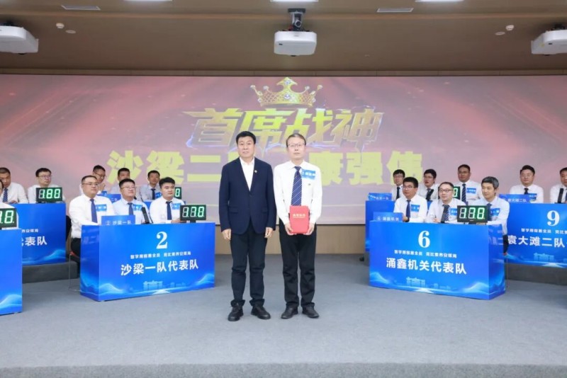 021762044163201218.jpg 8.jpg